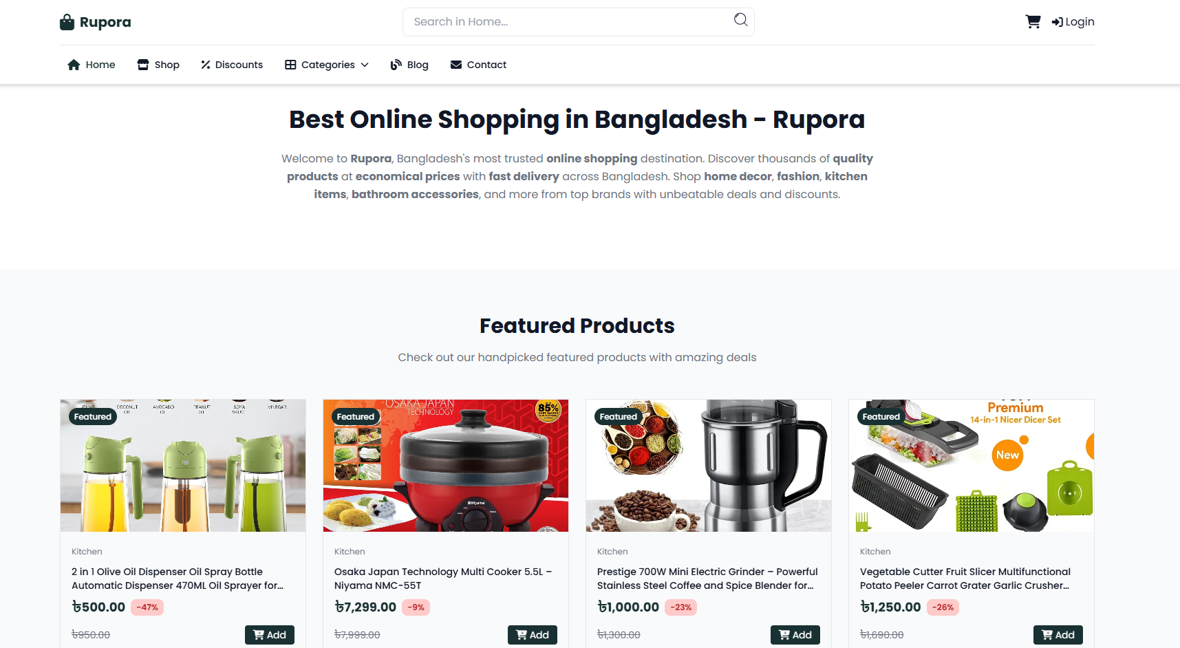 Rupora your trusted online shopping